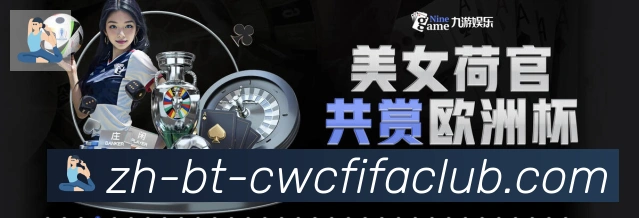 多终端兼容